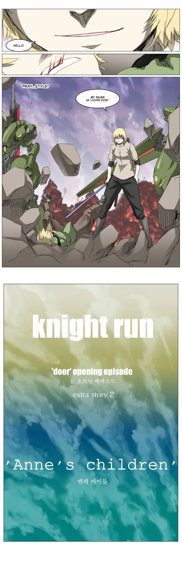 Knight Run Chapter 306 25